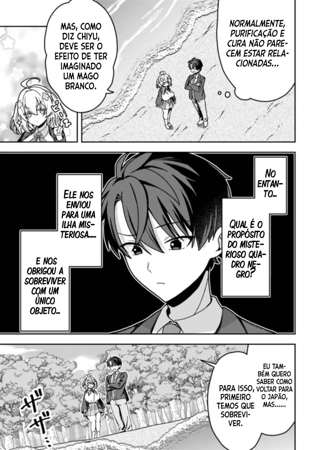 Página 11