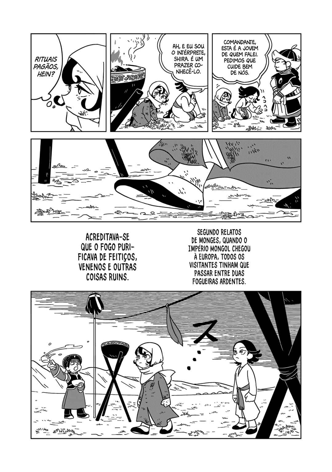 Página 17