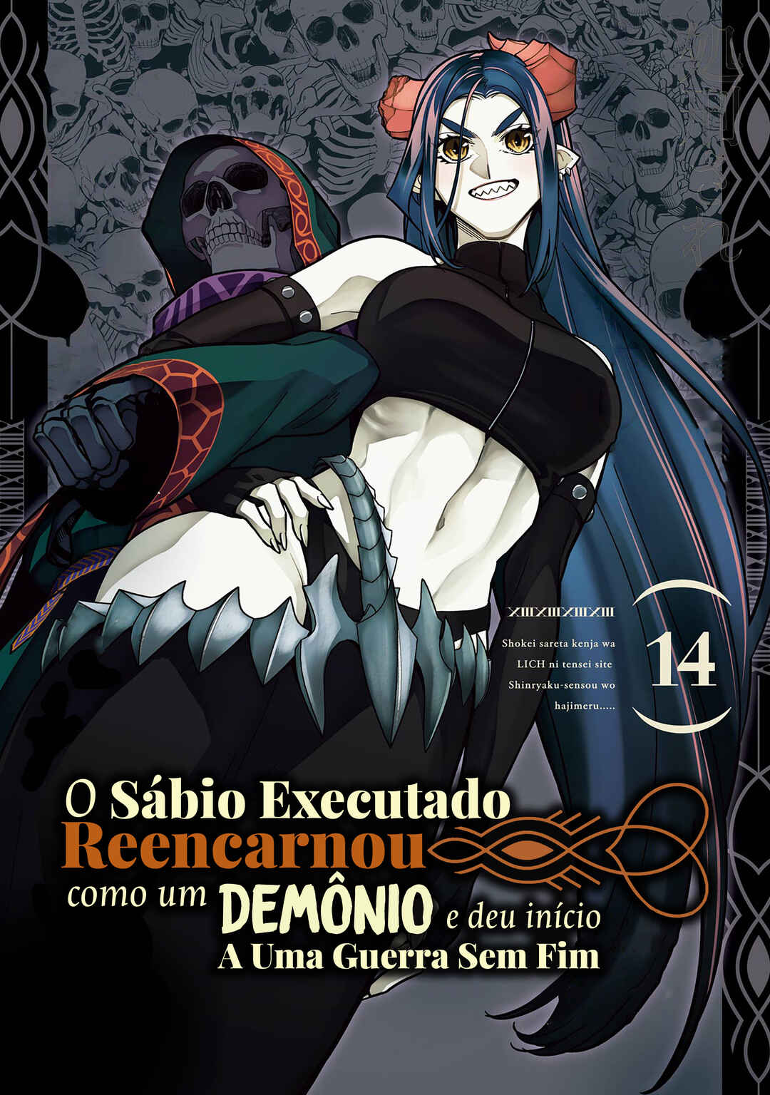 Página 1