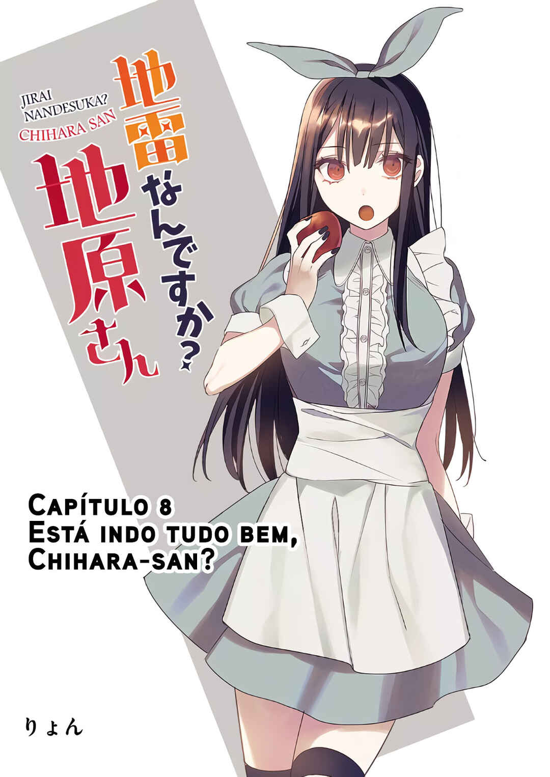 Página 3