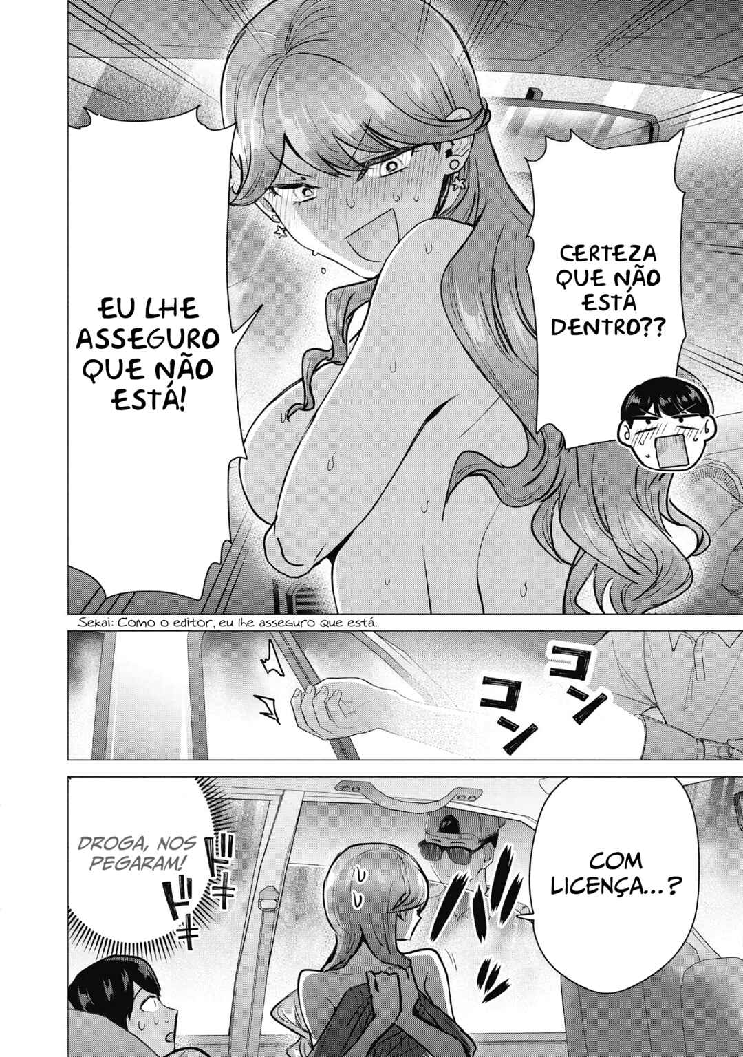 Página 12