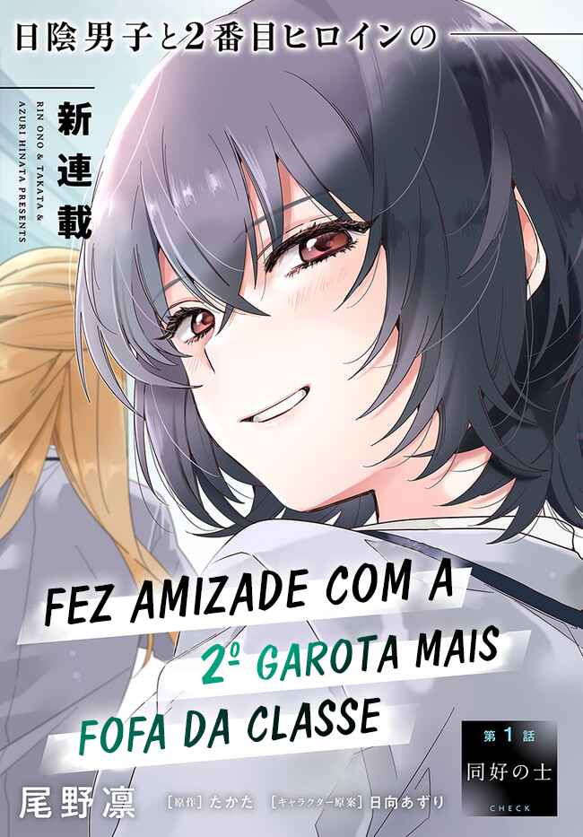 Página 2