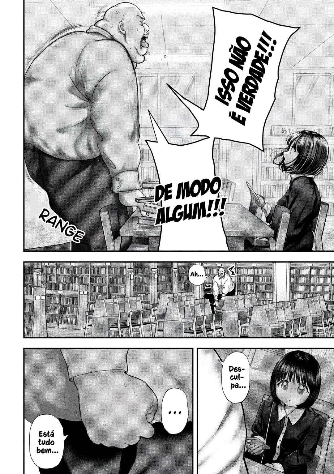Página 12