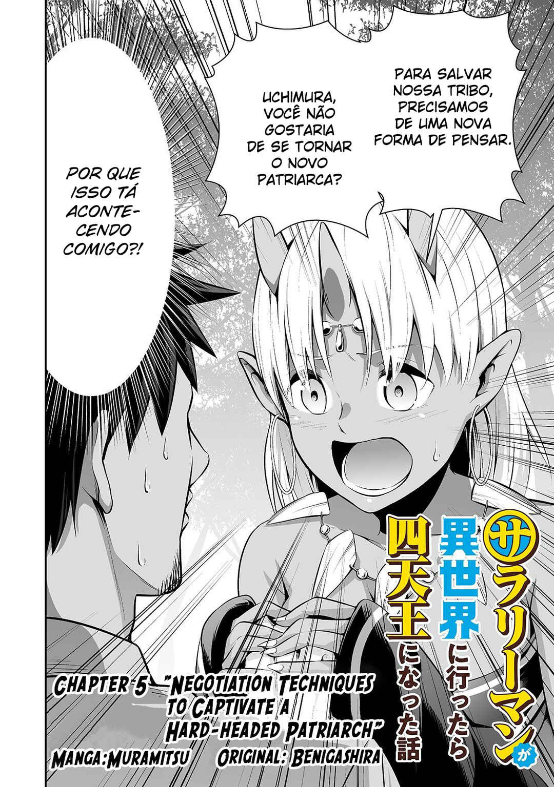Página 3