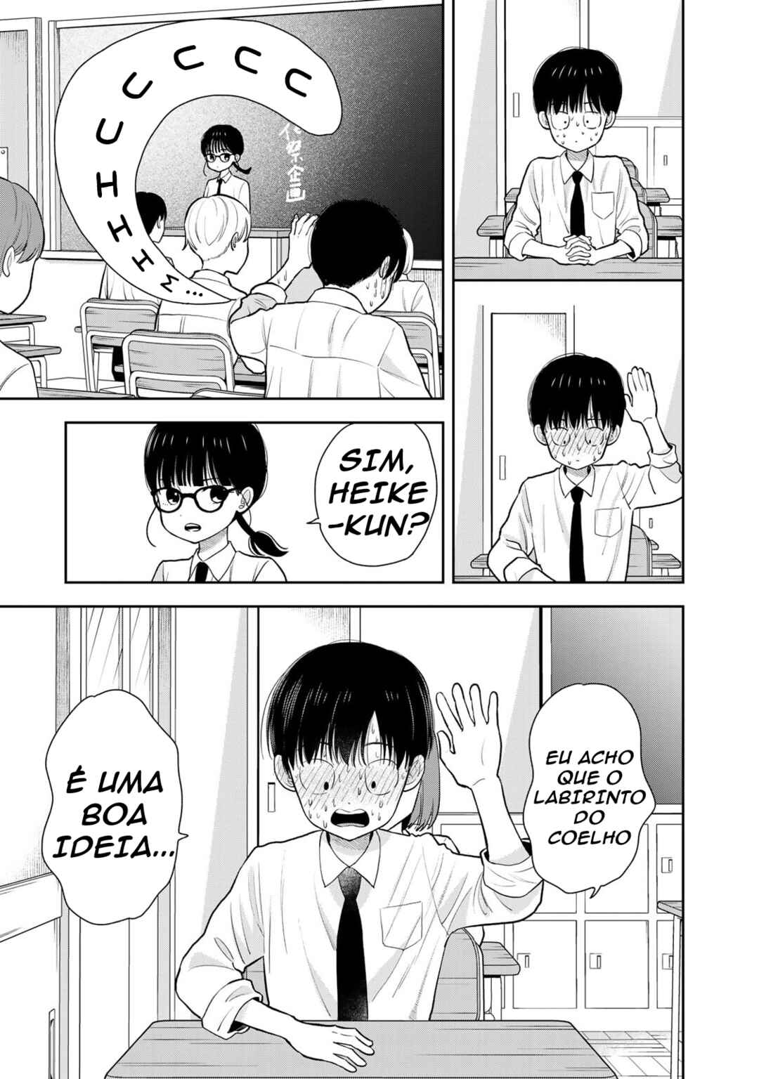 Página 13