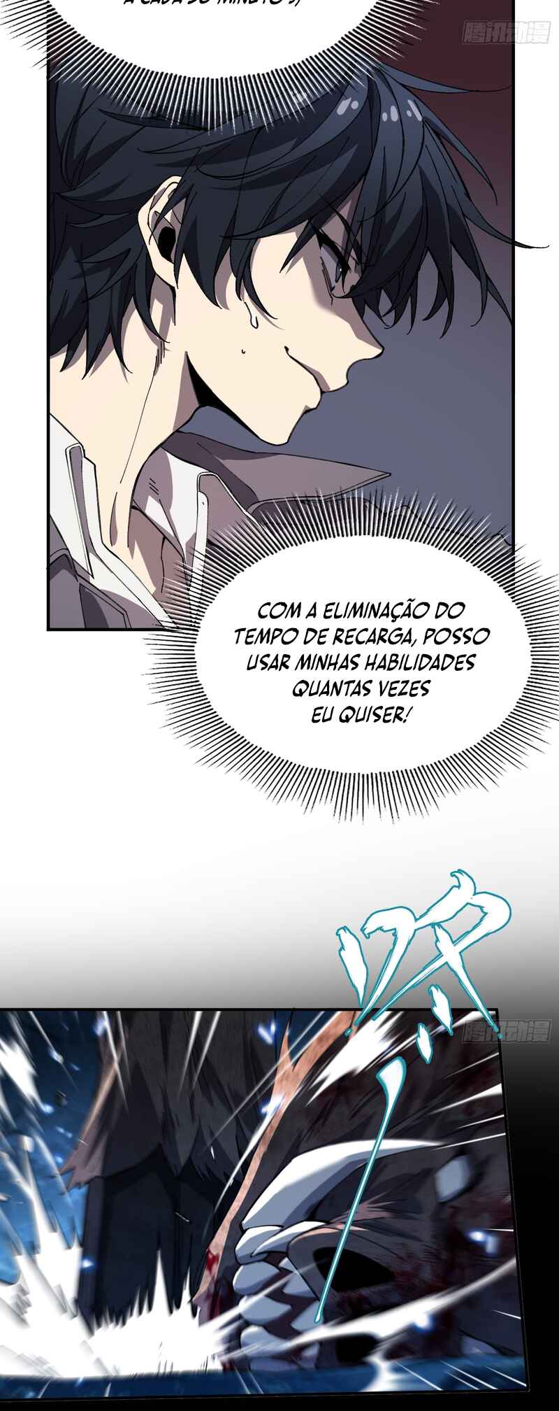 Página 17