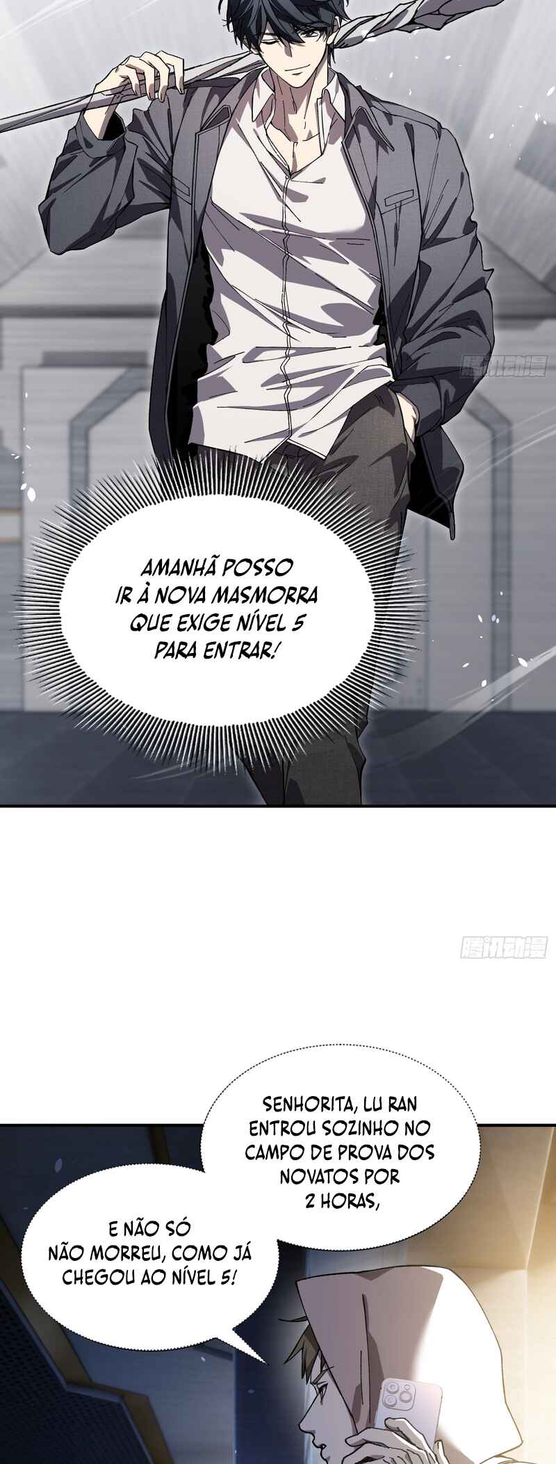 Página 17