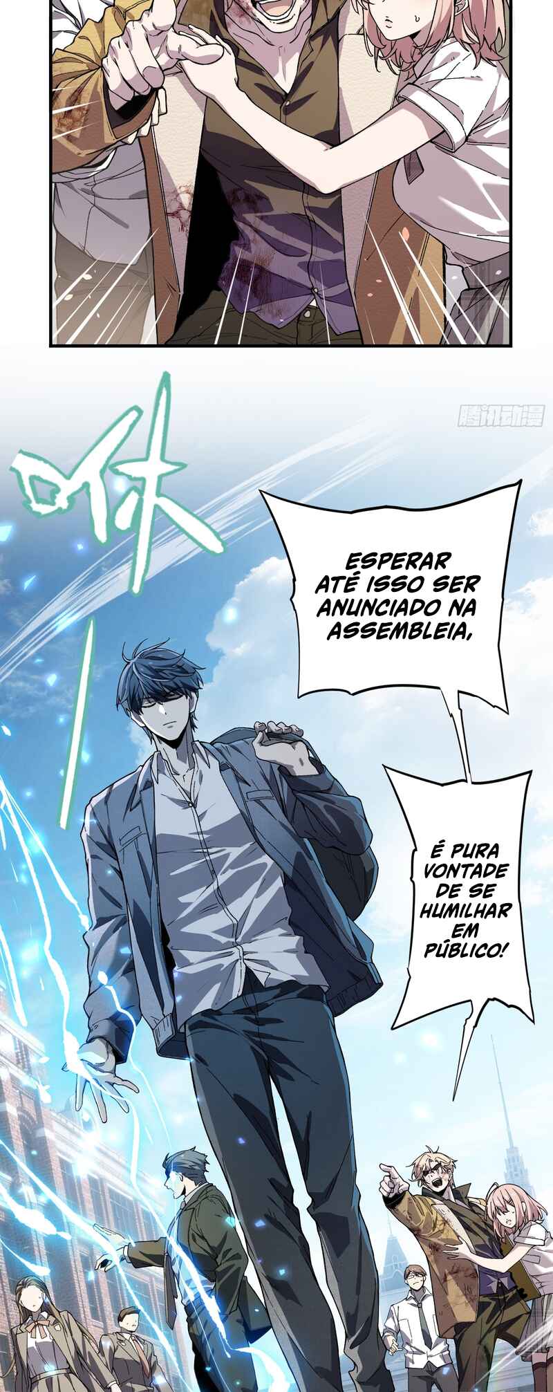 Página 12