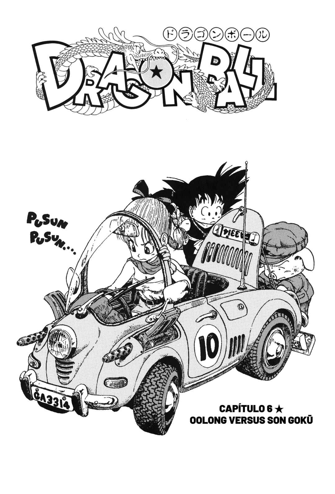 Página 1