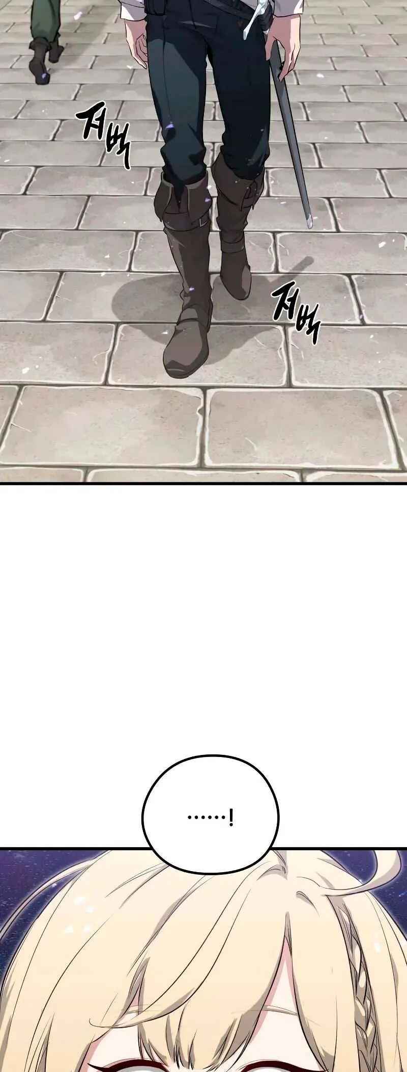 Página 79