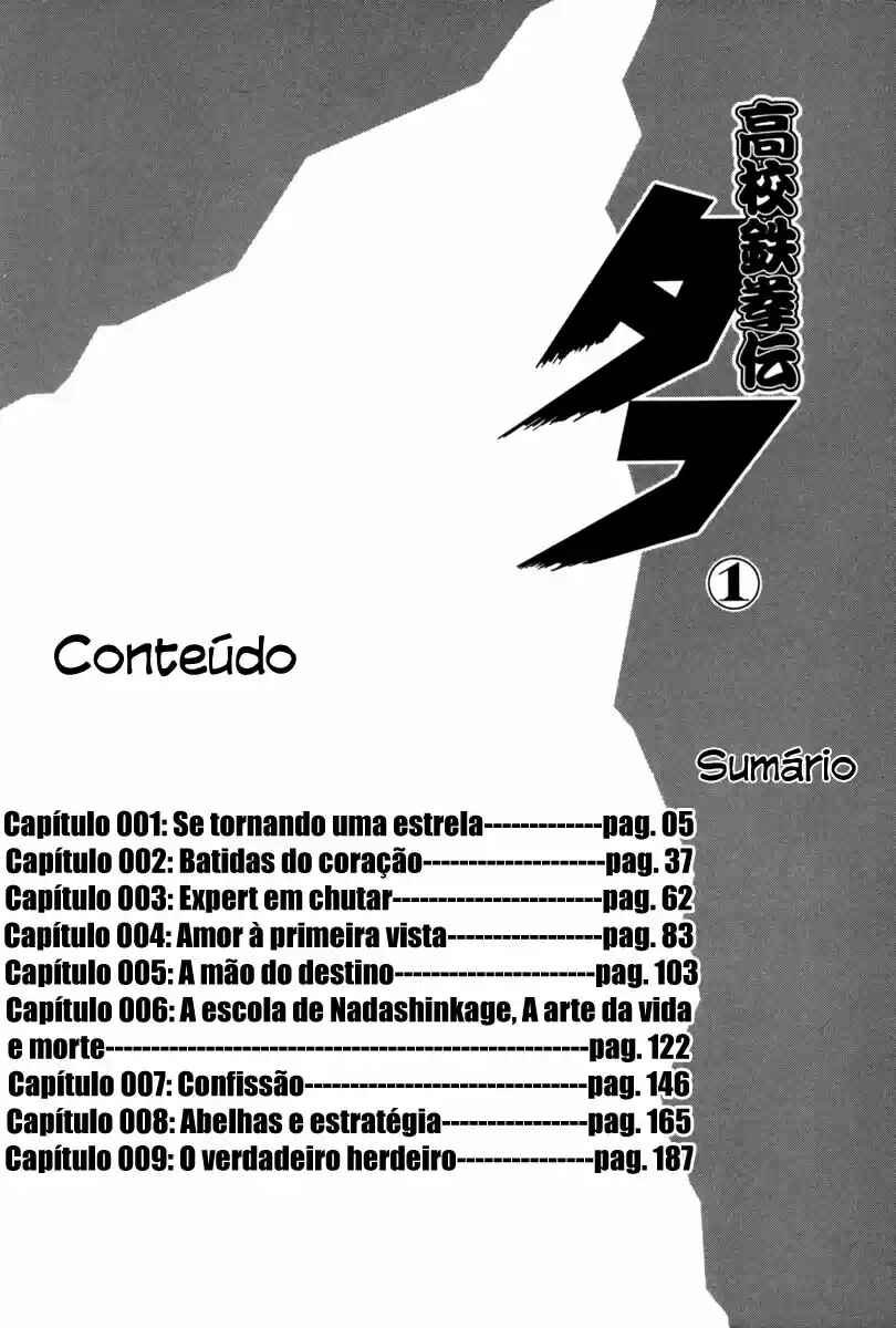 Página 5