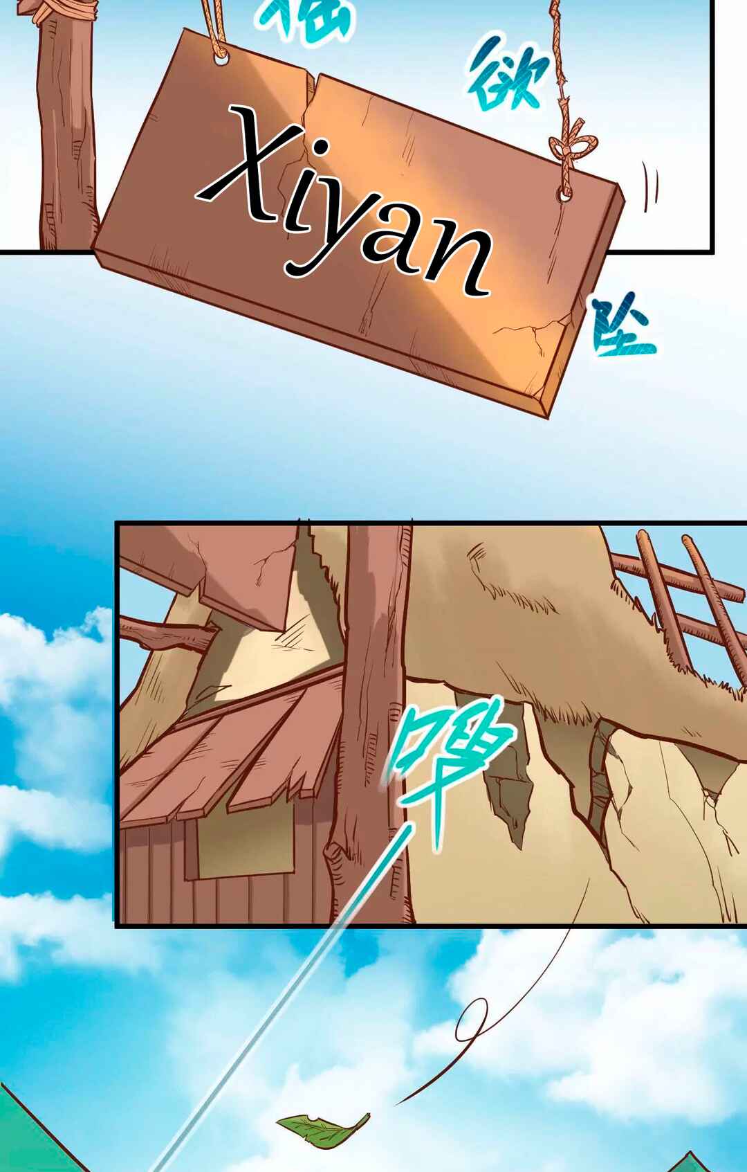Página 23
