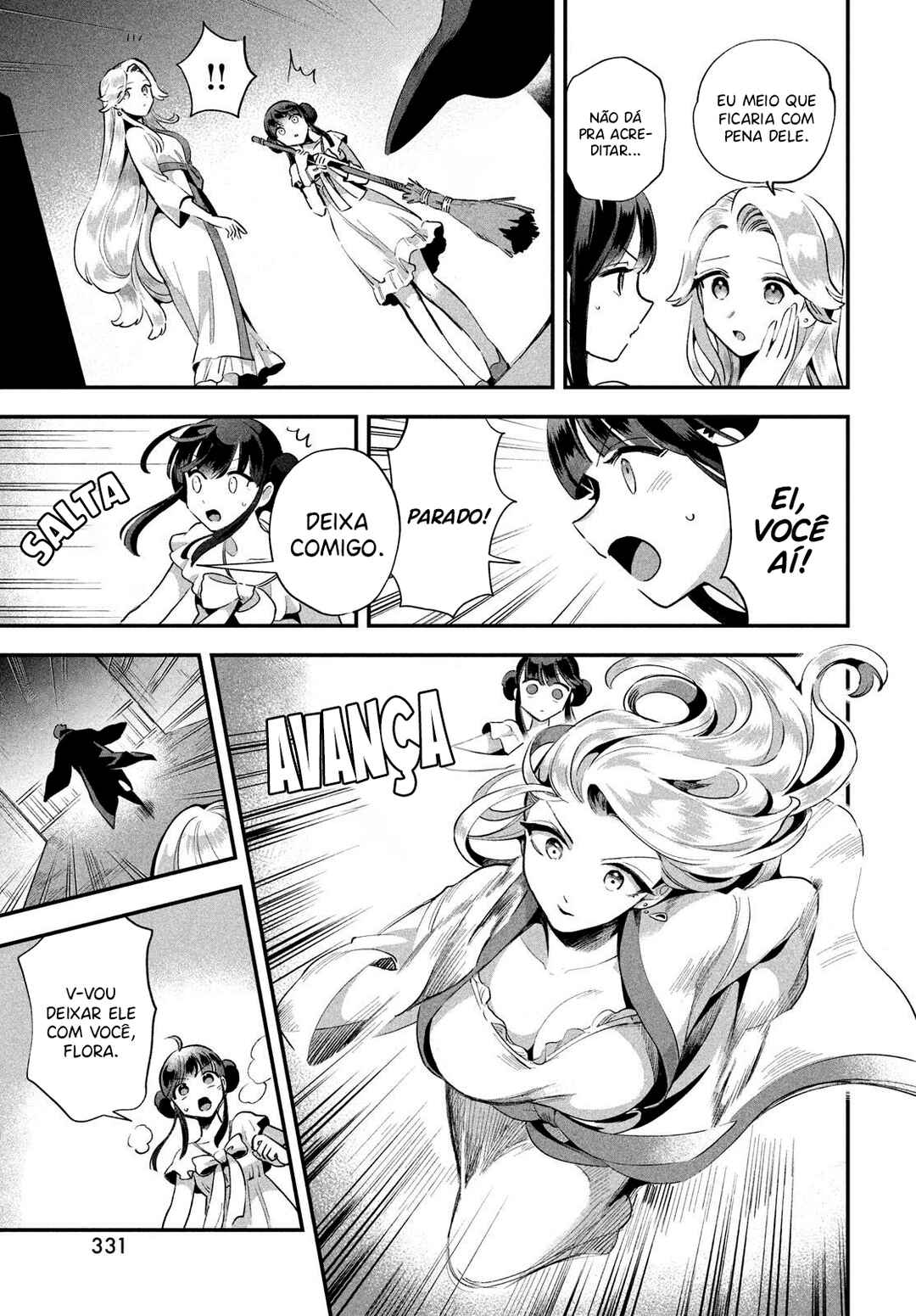 Página 12