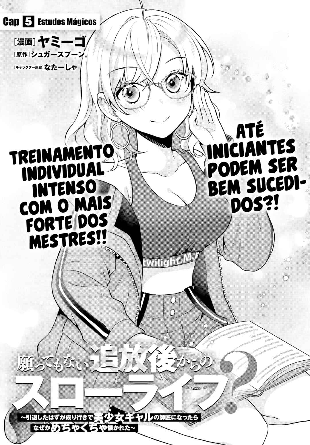Página 1