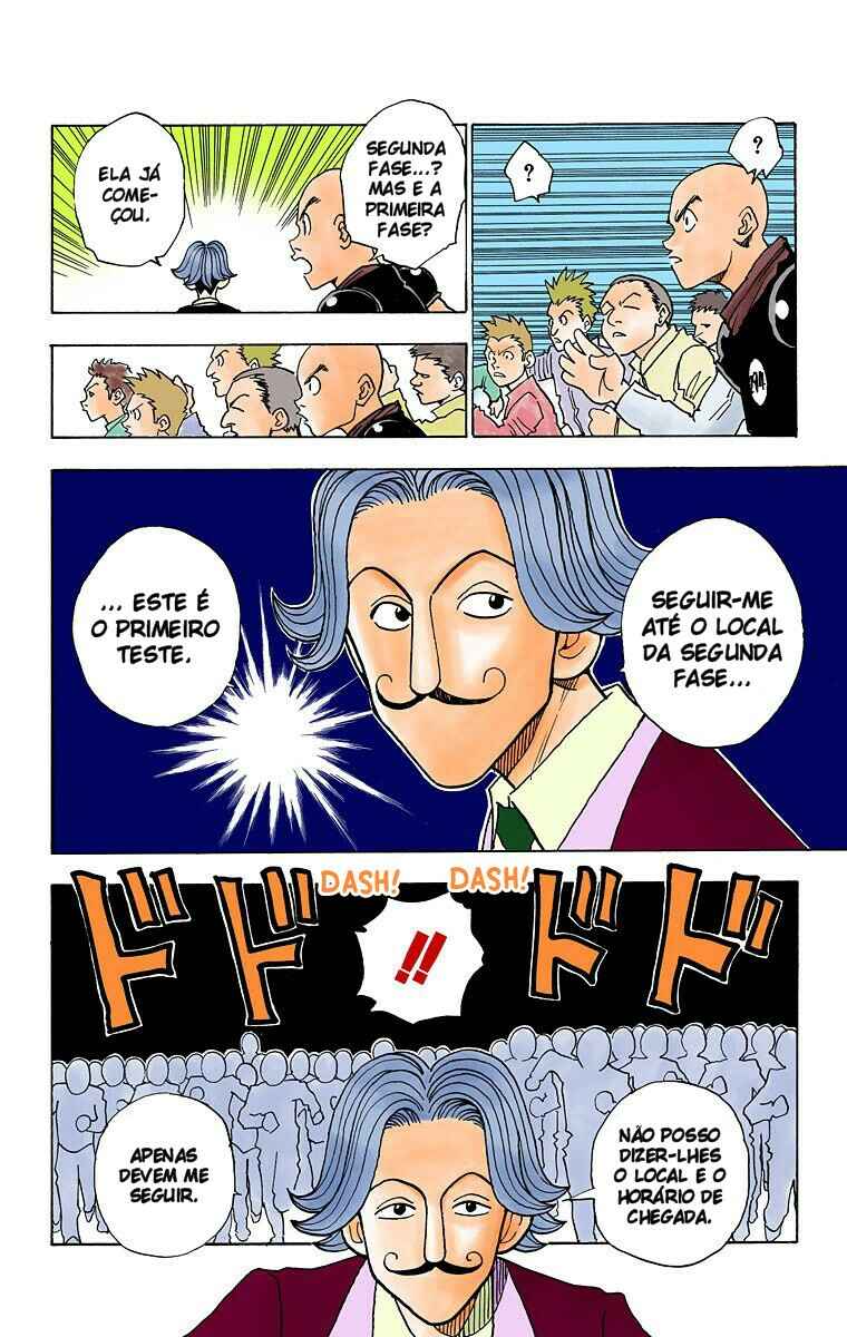 Página 12