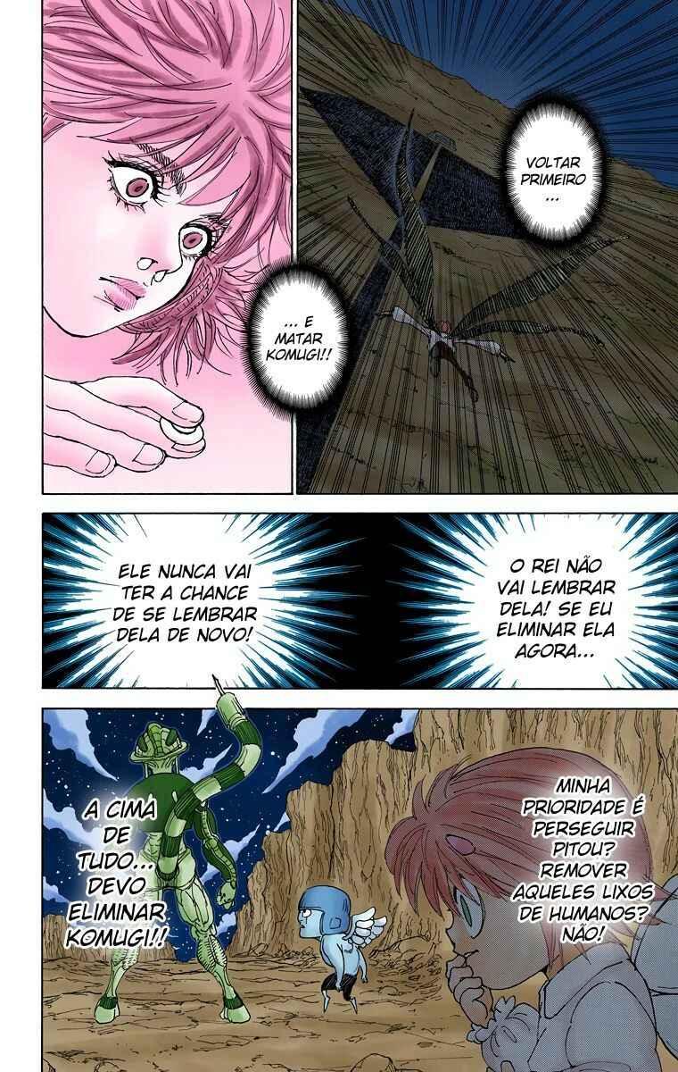 Página 12