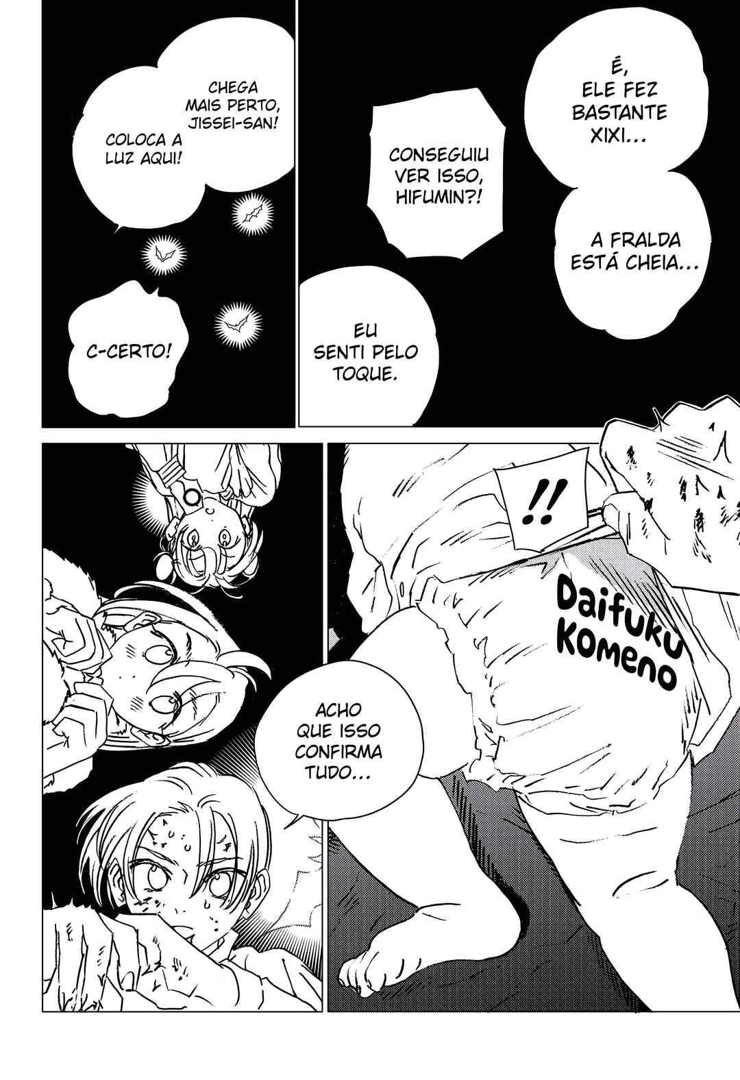 Página 5