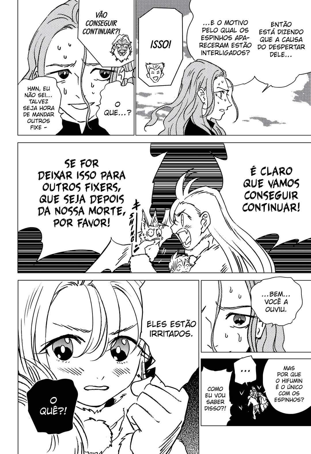 Página 7