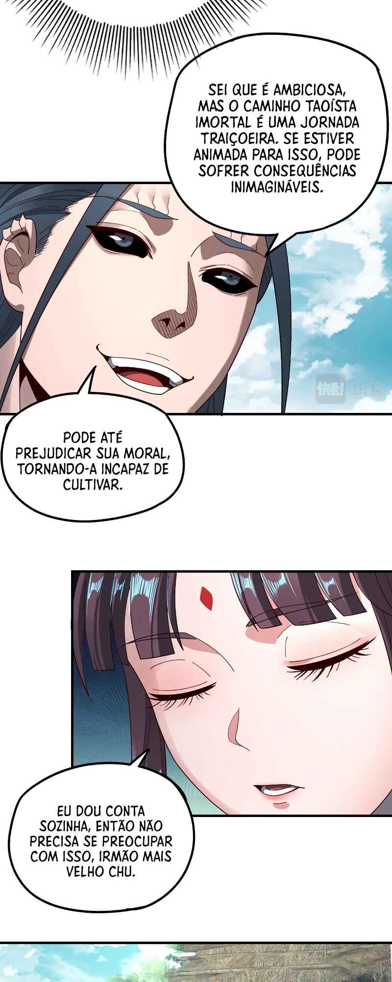Página 12