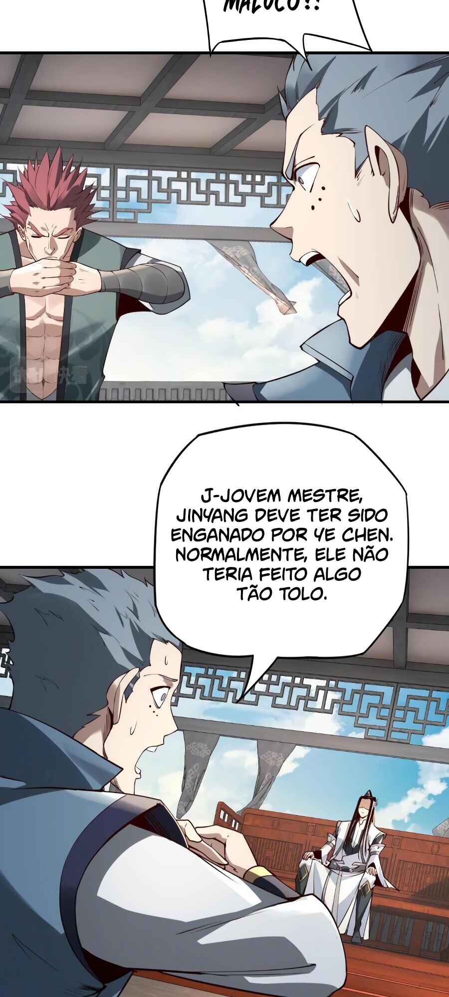 Página 12