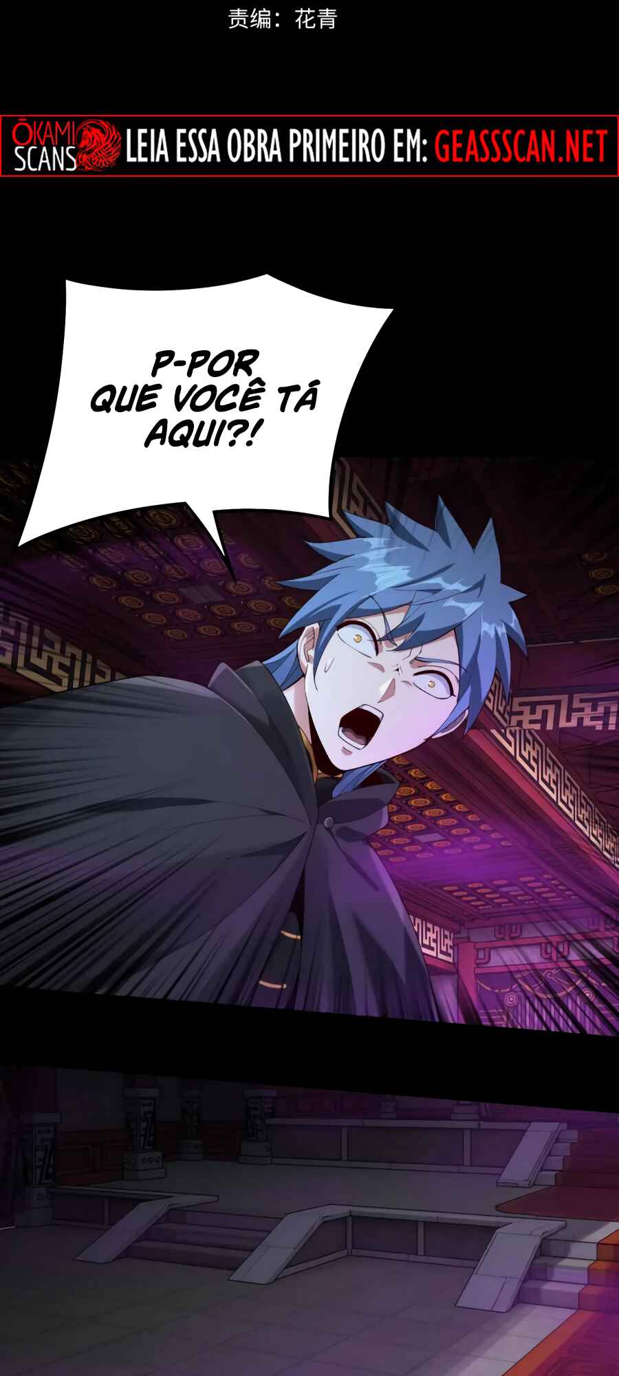 Página 3