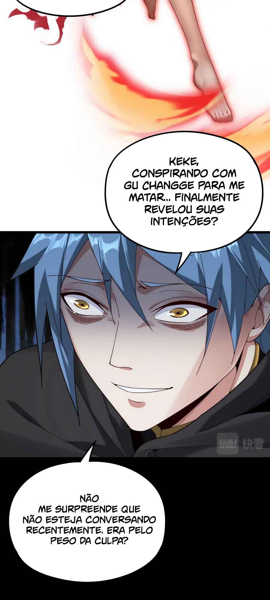 Página 12
