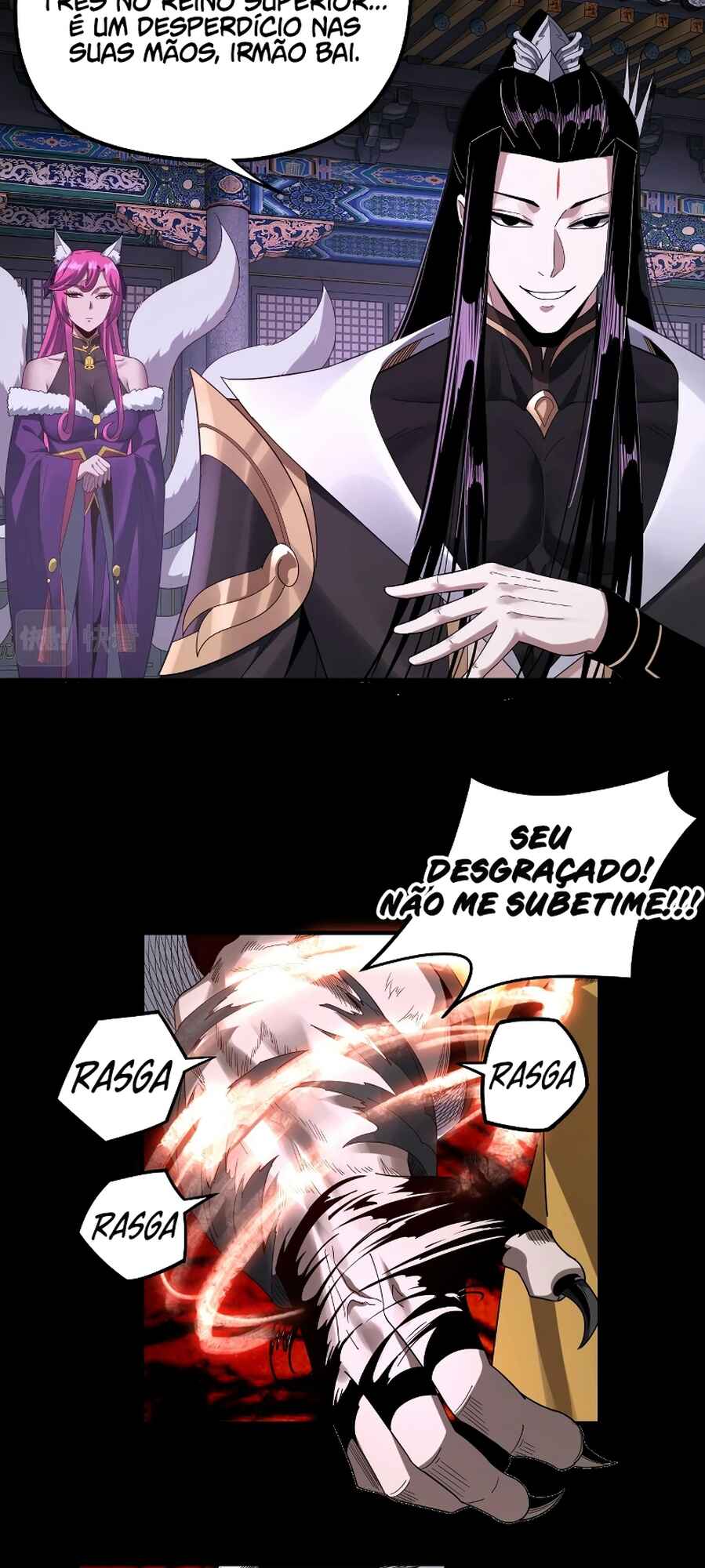 Página 12