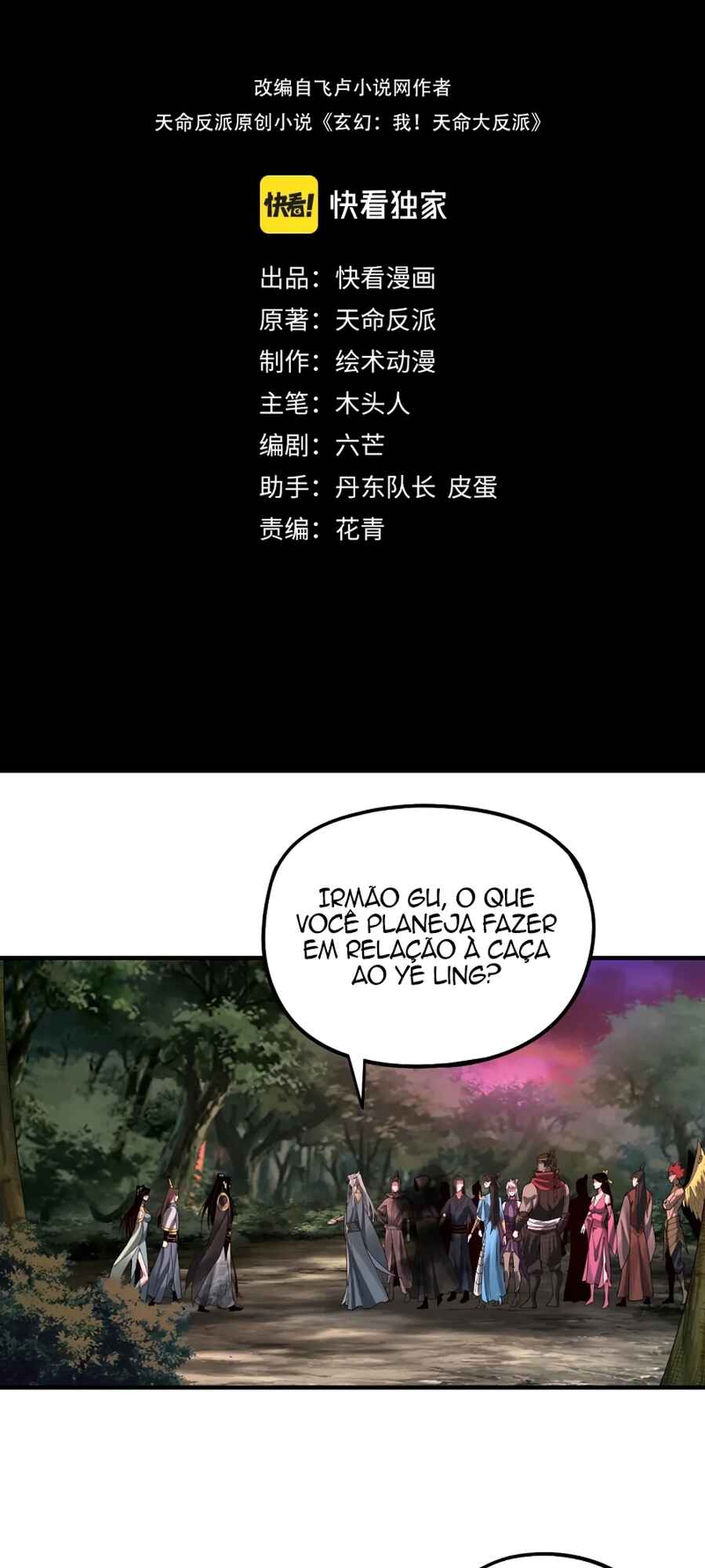 Página 3