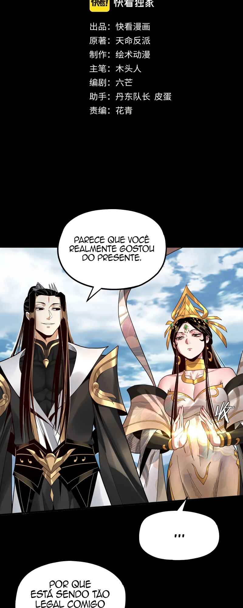 Página 3