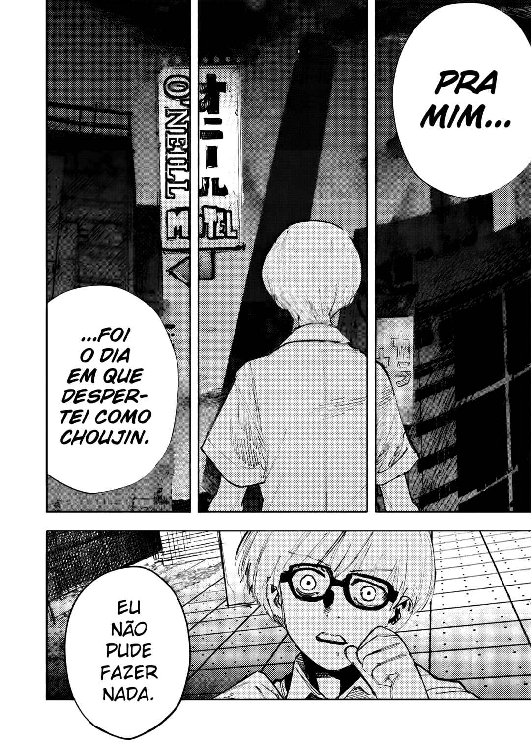 Página 17