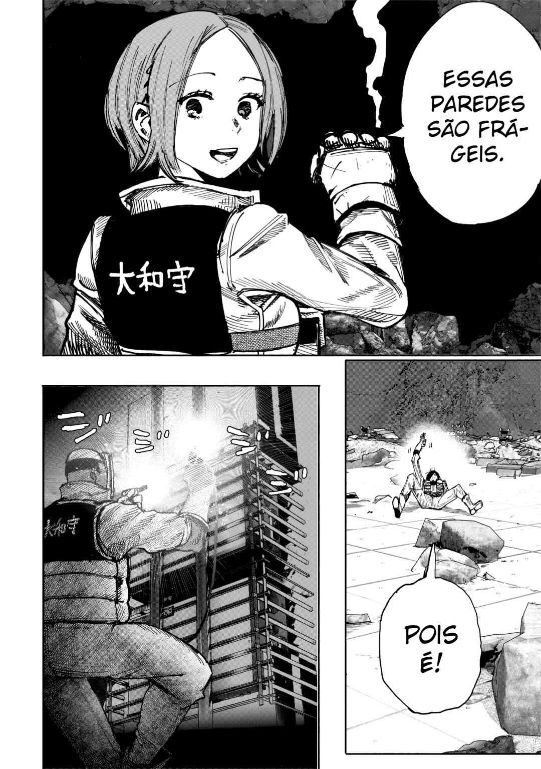 Página 25