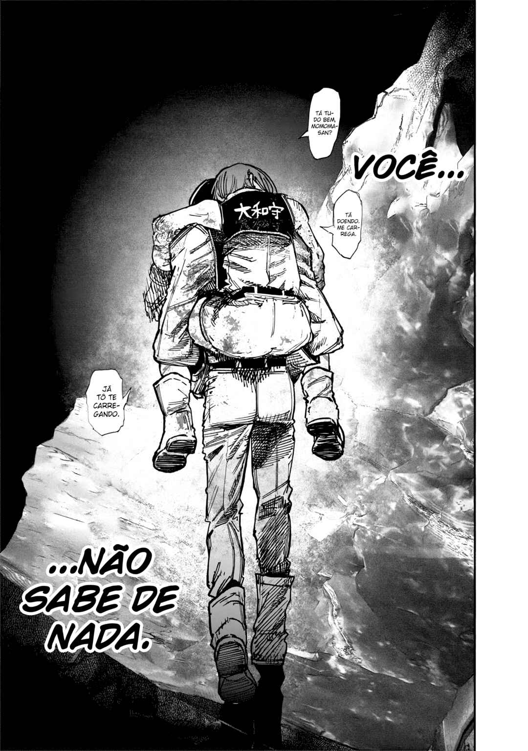 Página 17