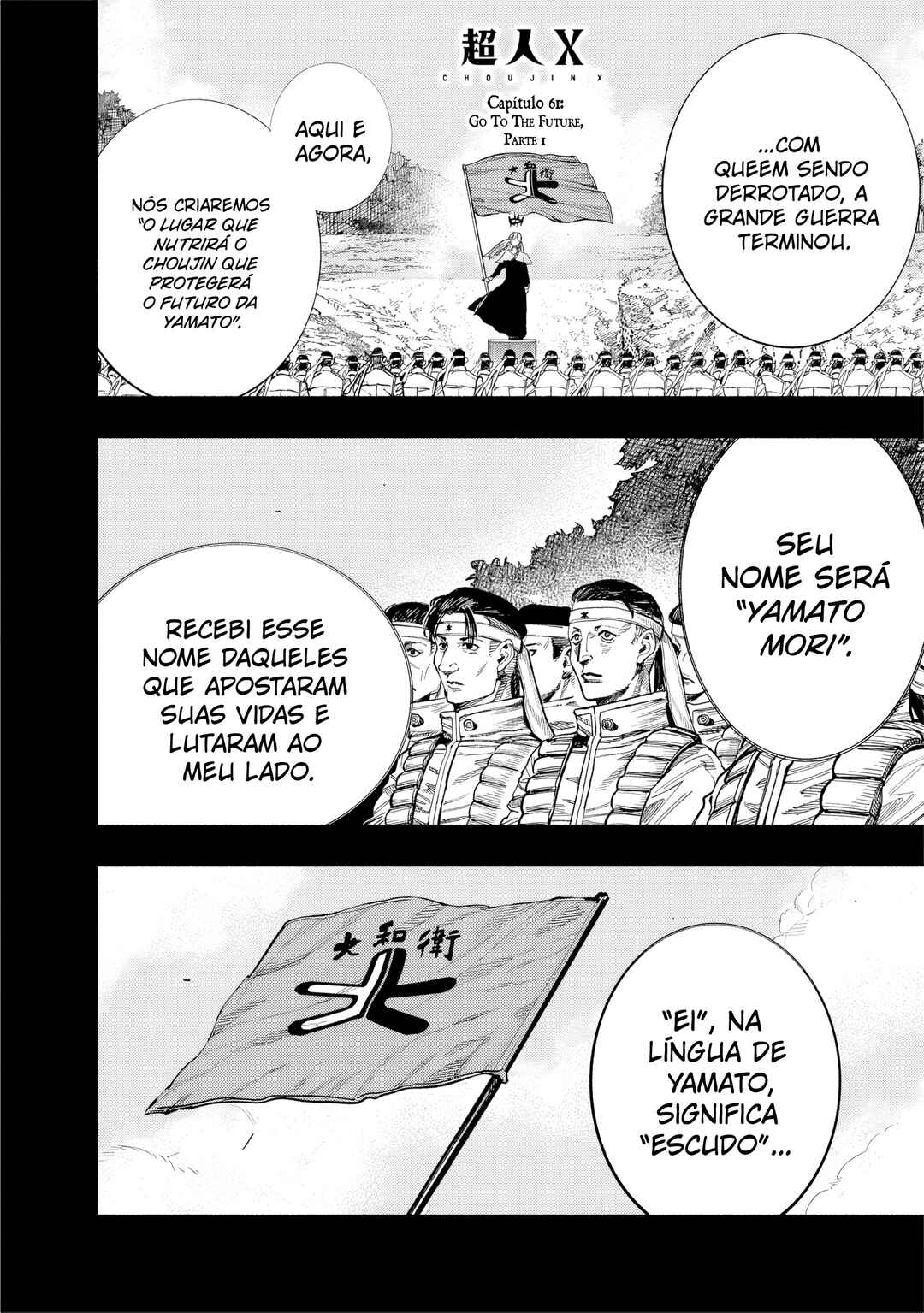 Página 3