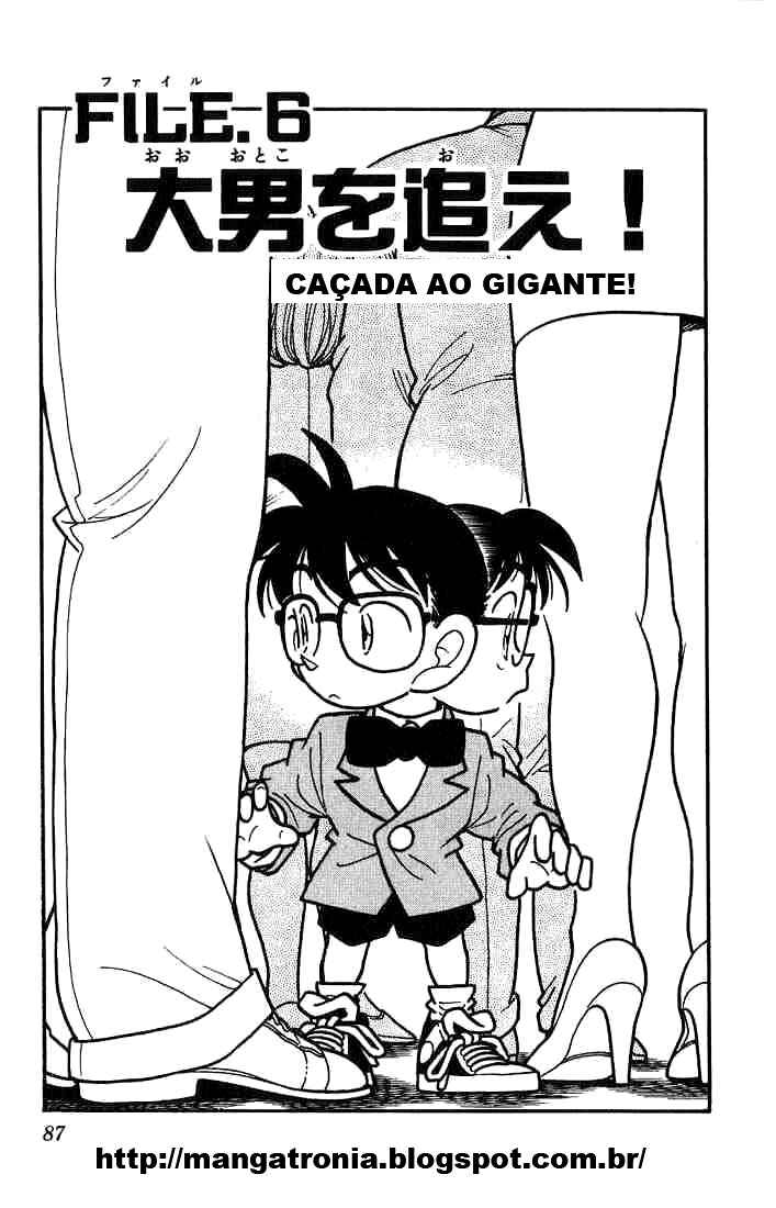 Página 1