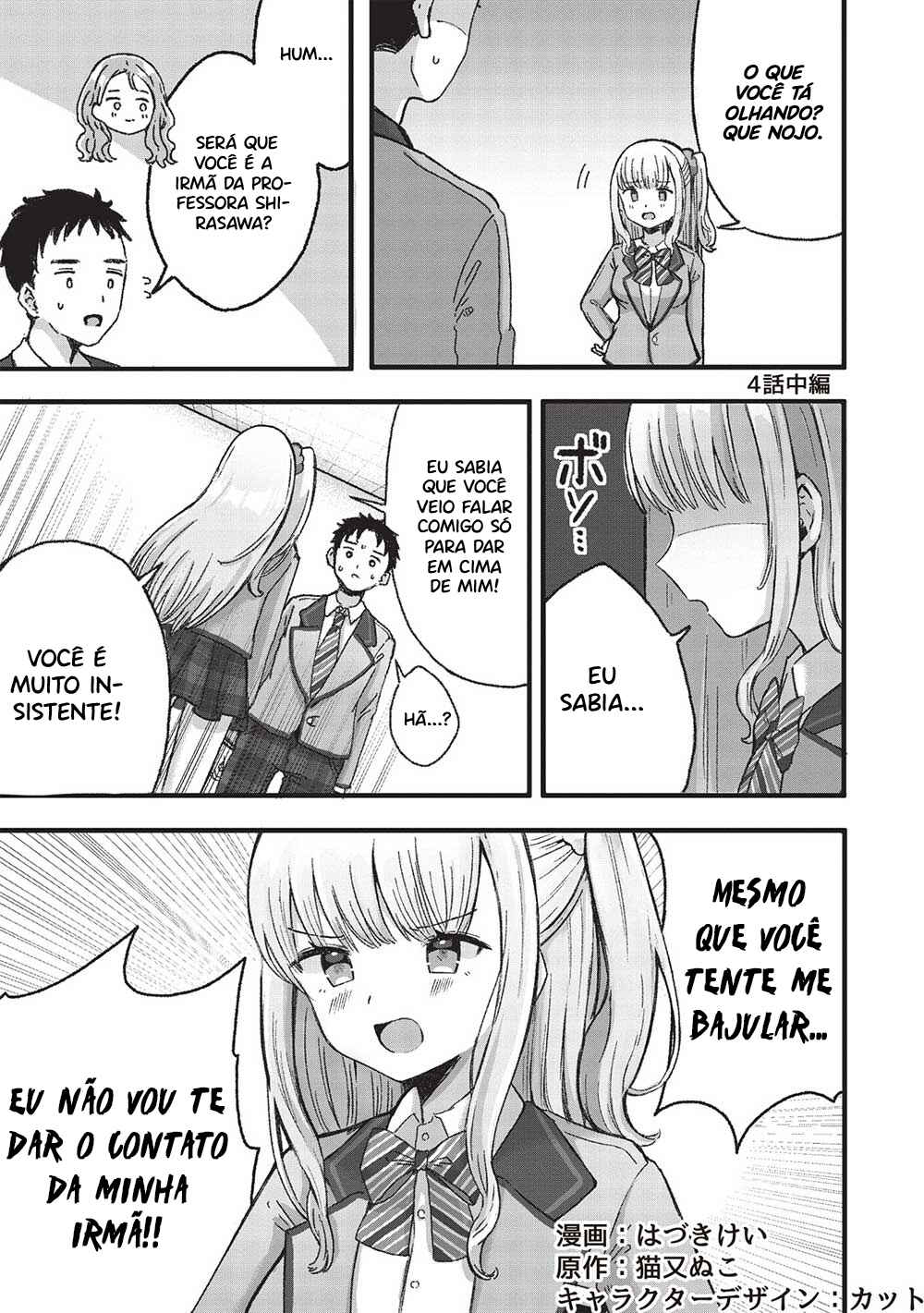 Página 13