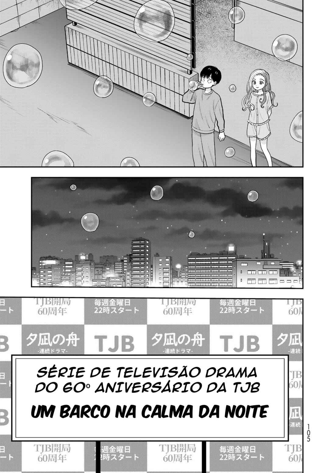 Página 15