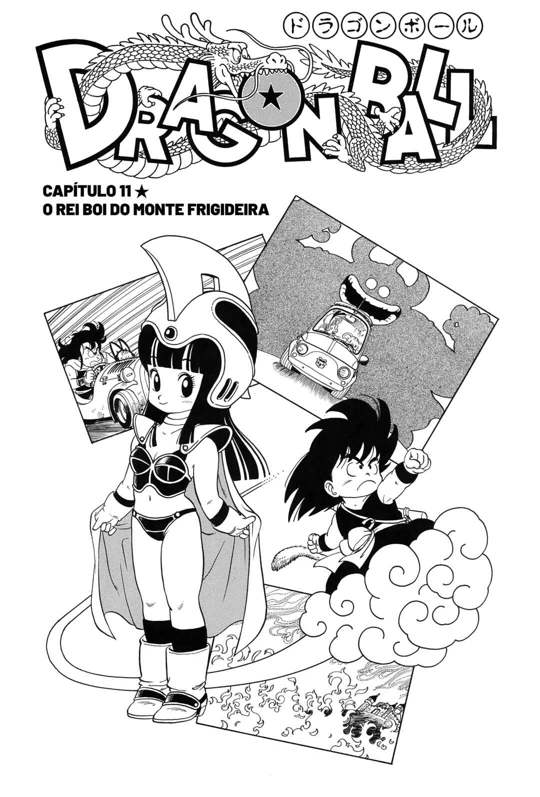 Página 1