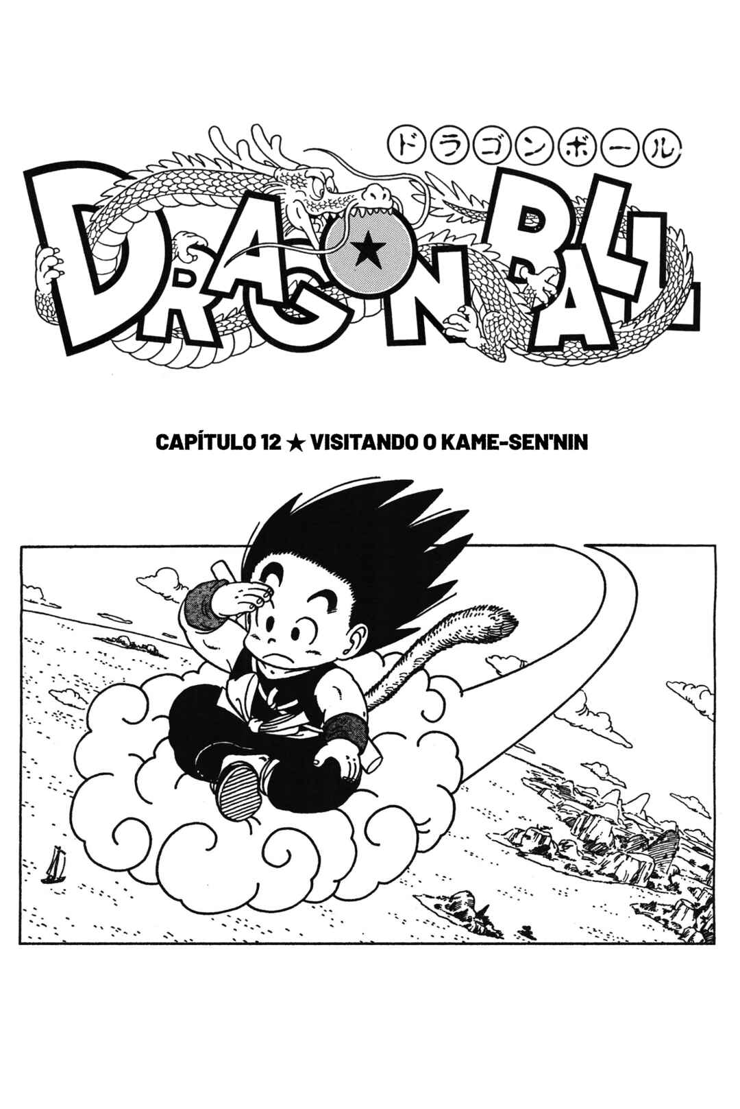 Página 1
