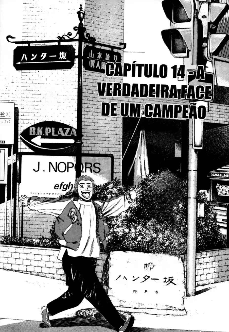 Página 2