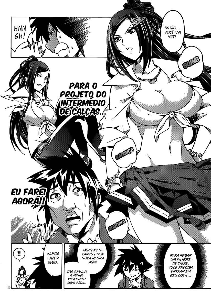 Página 17