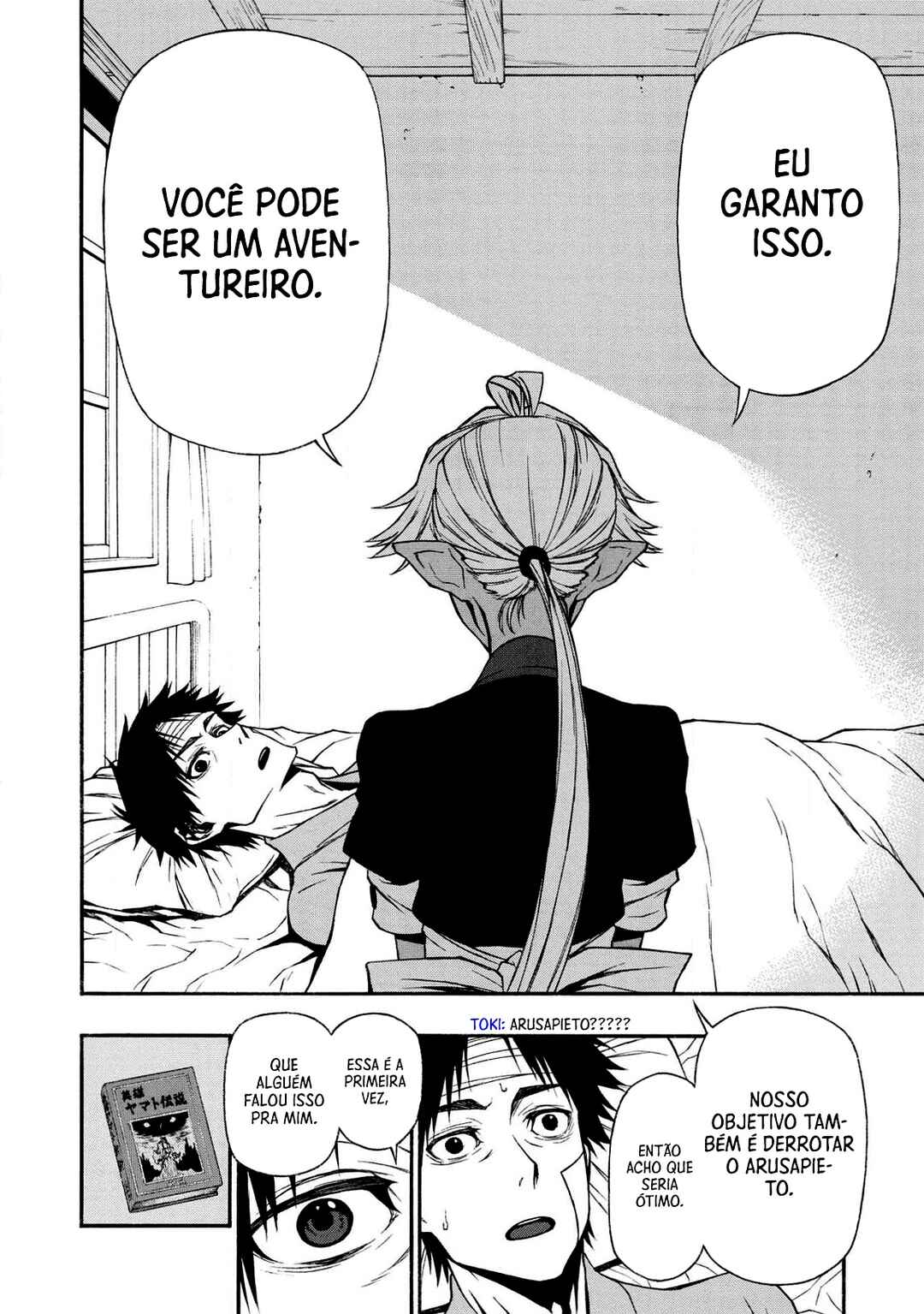 Página 24