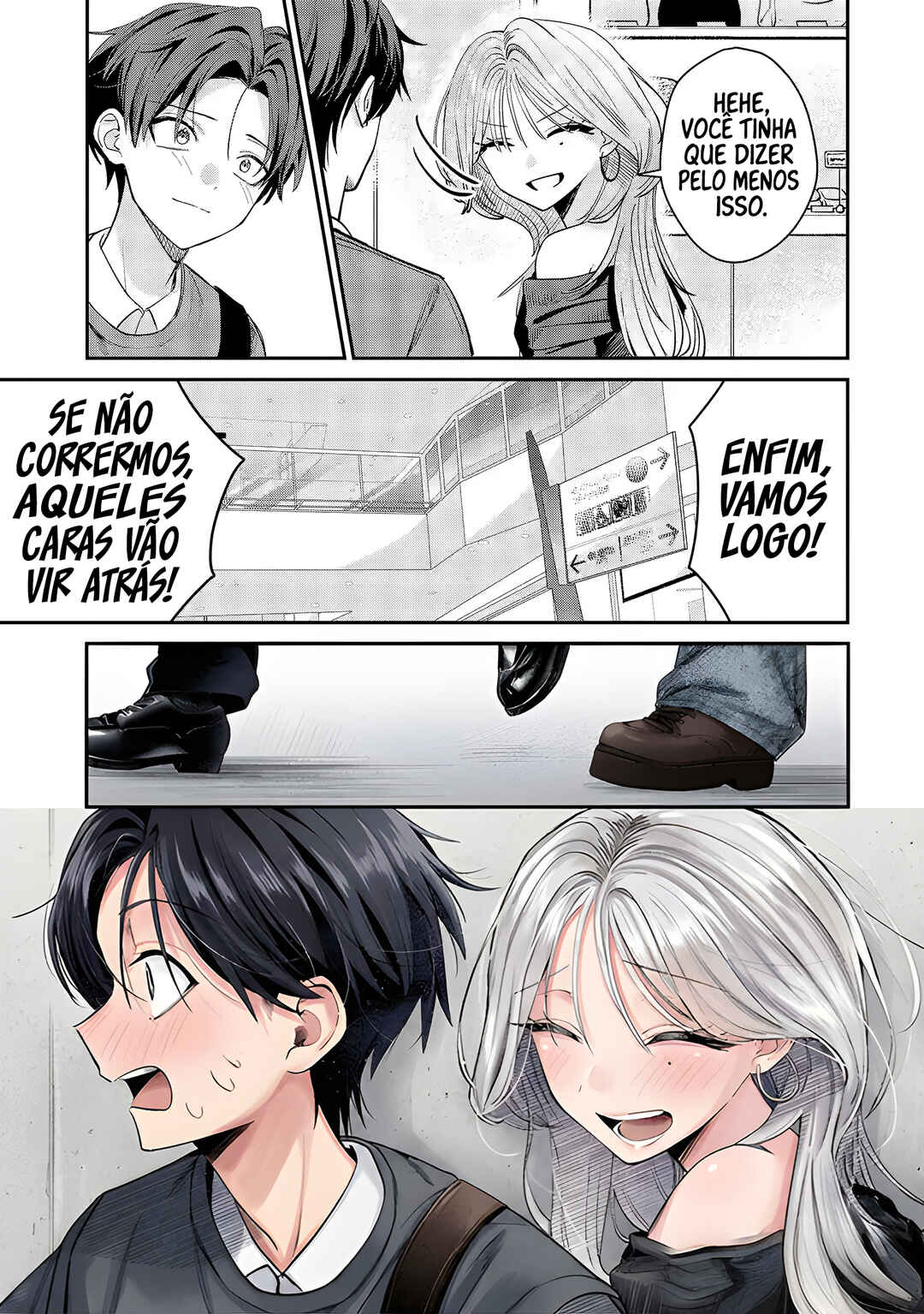 Página 12