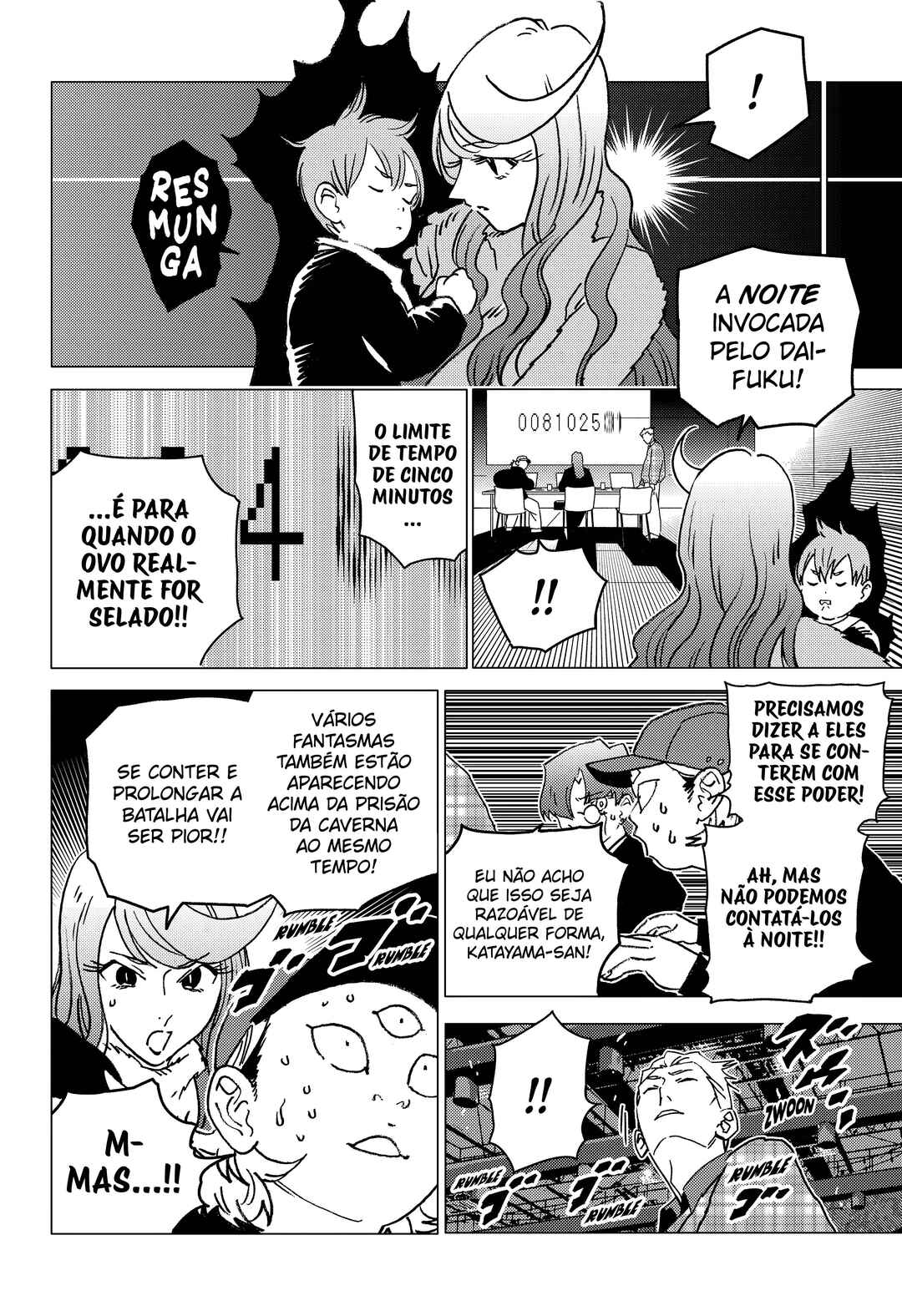 Página 6