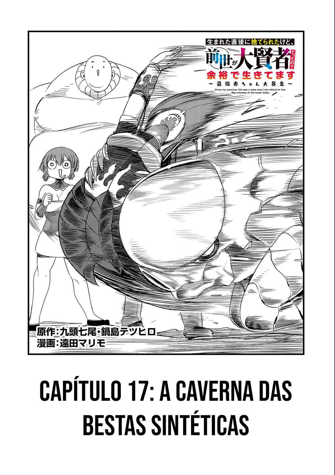 Página 3