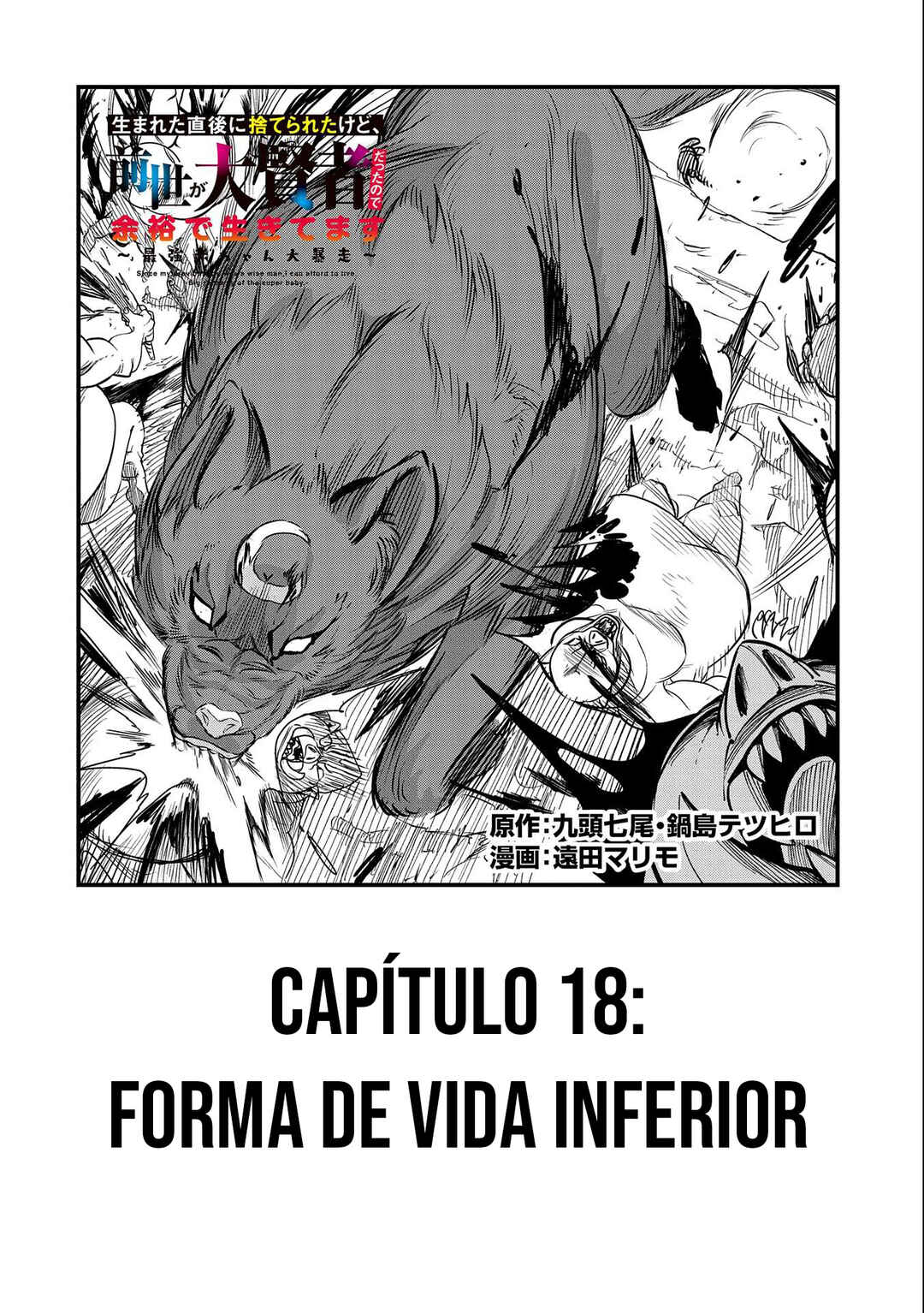 Página 3