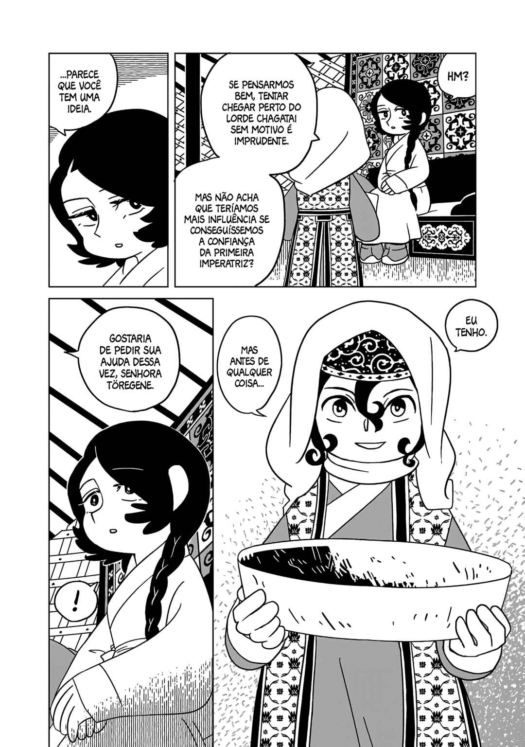 Página 12
