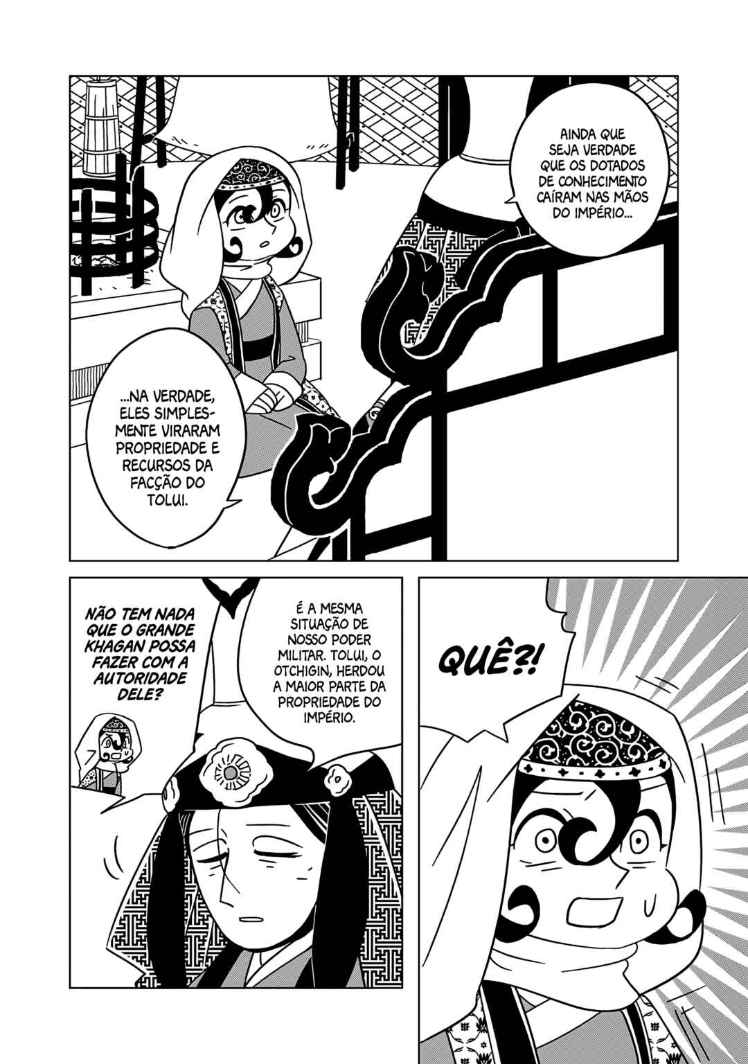 Página 12