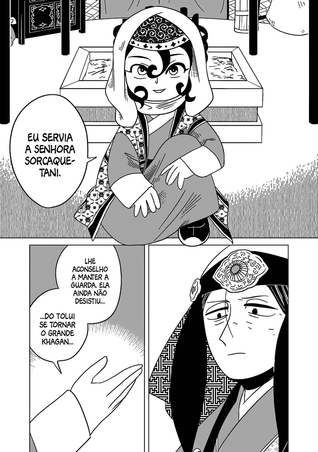 Página 17