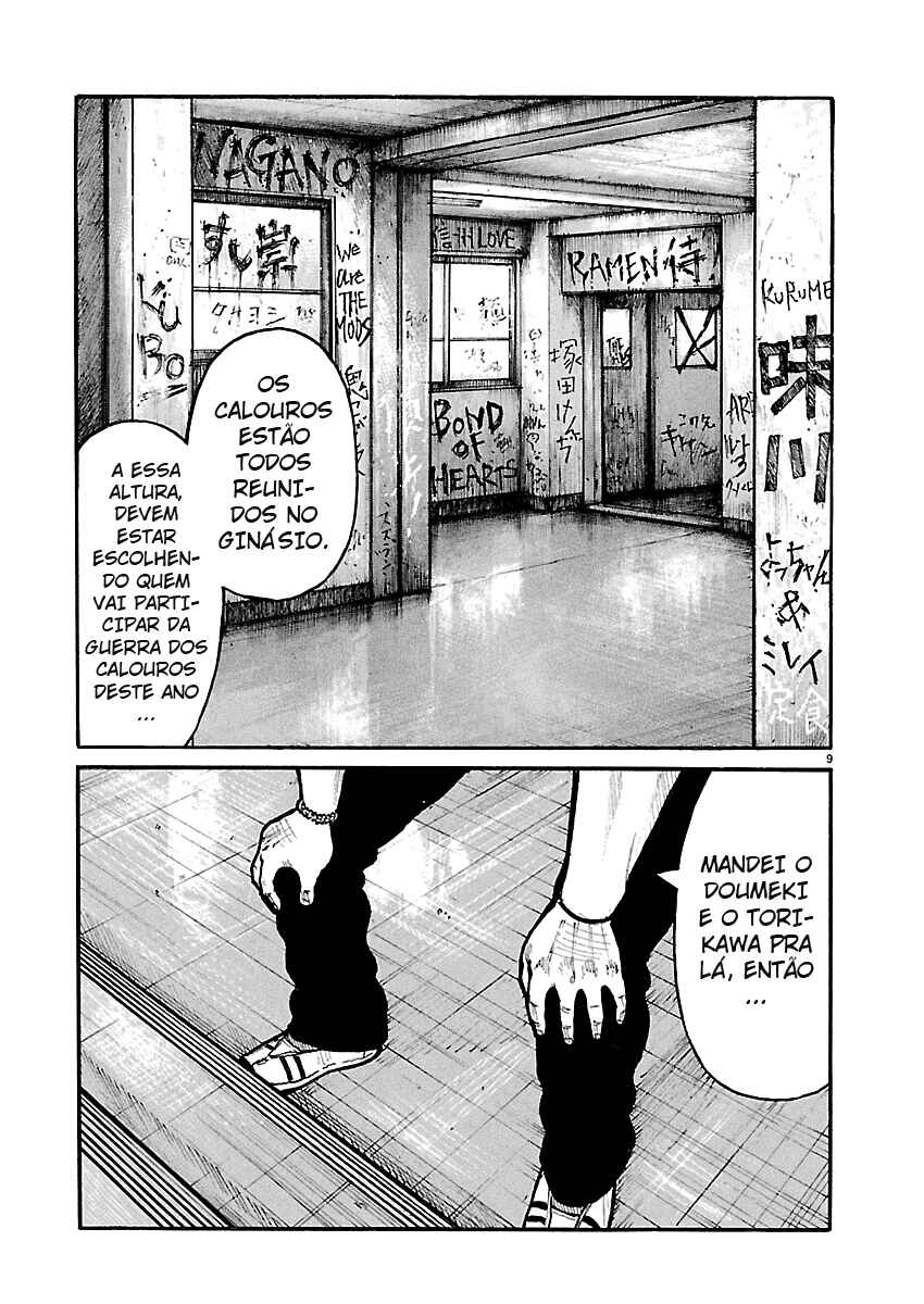Página 11