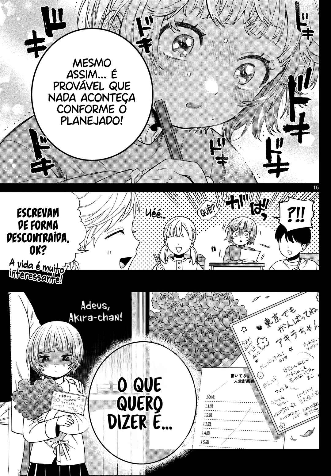 Página 16